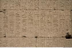 Egypt Dendera Hieroglyphics